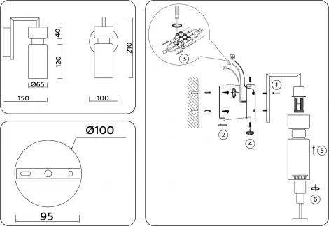 Бра Ambrella HIGH LIGHT LH56130