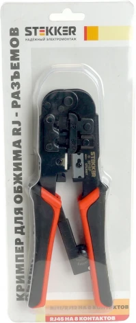 Кримпер для обжима RJ разъемов Stekker 49613