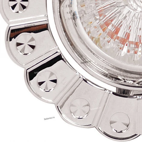 Horoz Papatya HL759 (015 016 0050) chrome