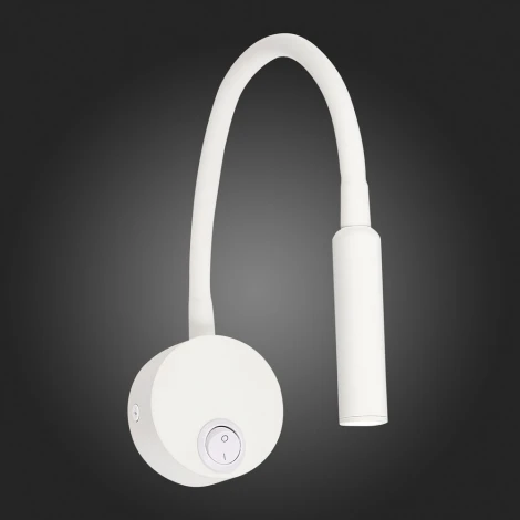 Бра для чтения ST Luce Bersone ST653.531.01 (LED, 220V, выключатель)