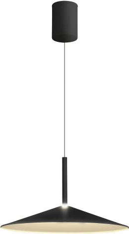 Подвесной светильник Mantra Calice 7891 (LED, 220V, на проводе, круглые)