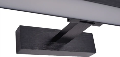 Подсветка для картин Zortes Ray ZRS.63304.16