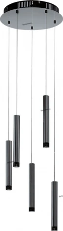 Eglo Raparo 93926