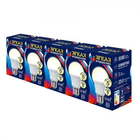 Лампочка светодиодная E27 10W шар белая Uniel LED-A60 10W/WW/E27/FR PLP01WH Набор из 5штук