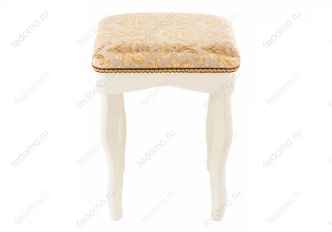 Табурет Woodville Орфео бежевый 318614