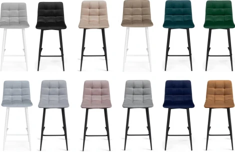 Полубарный стул Чилли К (Чилли К кирпичный / черный) Notta арт.571409