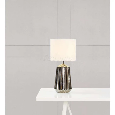 Интерьерная настольная лампа Markslojd Asteroid 107067