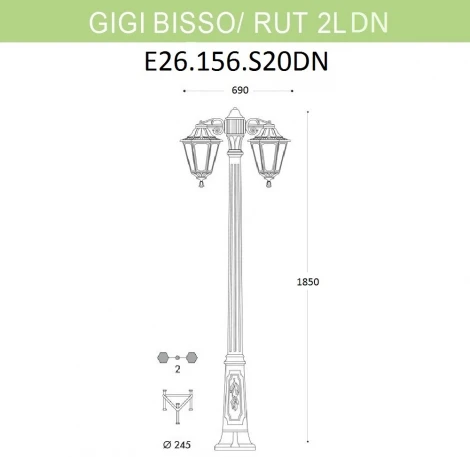 Наземный фонарь Fumagalli Rut E26.156.S20.BYF1RDN (220V, под старину, IP55)