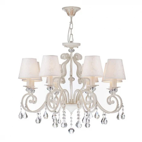 Подвесная люстра Maytoni Elegant 45 ARM241-08-G