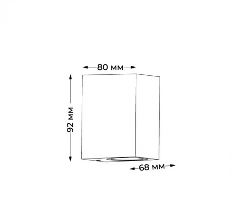 Настенный светильник уличный Italline IT1001