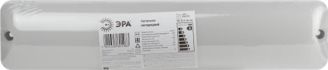 Настенно-потолочный светильник светодиодный ЭРА SPB-103-0-40K-020