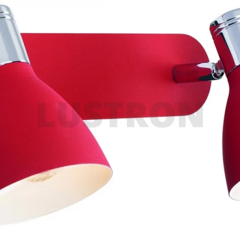 Спот Markslojd Huseby 103067