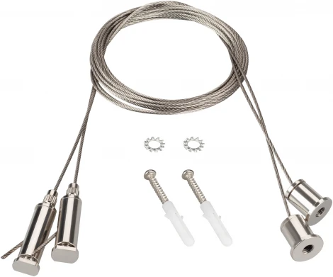 Подвес ROUND-D40 2x2m Set (Arlight, Металл) 044521