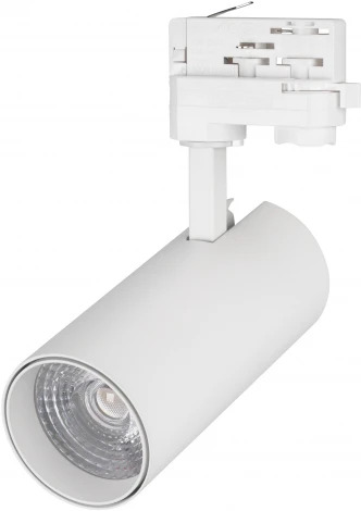 Трековый светильник Arlight LGD-GERA 024595 (LED, 220V)
