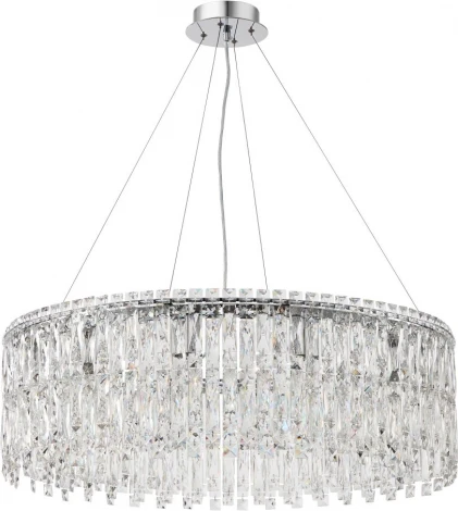 Подвесная люстра хрустальная Stilfort Splendy 2173/09/12P (220V, на тросе)