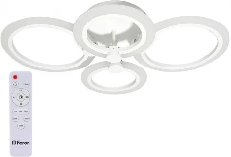 Потолочная люстра Feron Elegance 41669 (LED, 220V, круглые)