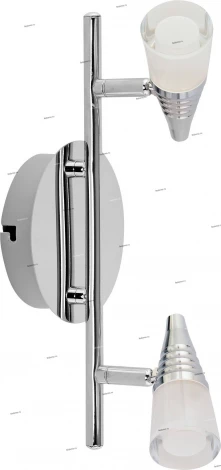 Horoz Didim 036-005-0003