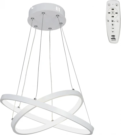 Подвесной светильник с ПДУ светодиодный LED 57Вт, 2700-6500К Vitaluce V2515DT-0/2S кольцо (220V, на тросе, кольцо)