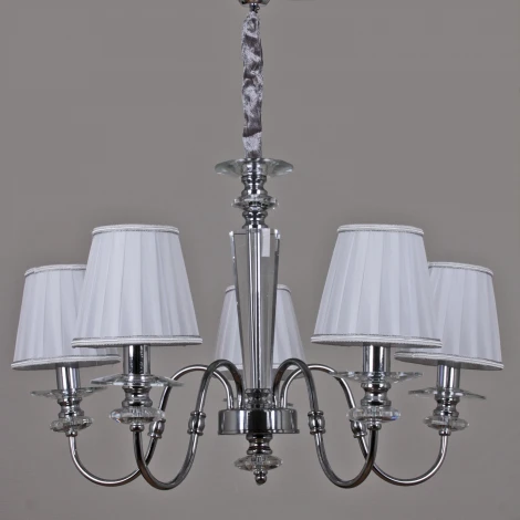 Подвесная люстра Reluce 60300-0.4-05 CH