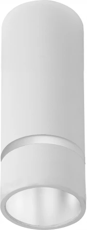 Потолочный светильник Mantra Split 8886 (220V, круглые)