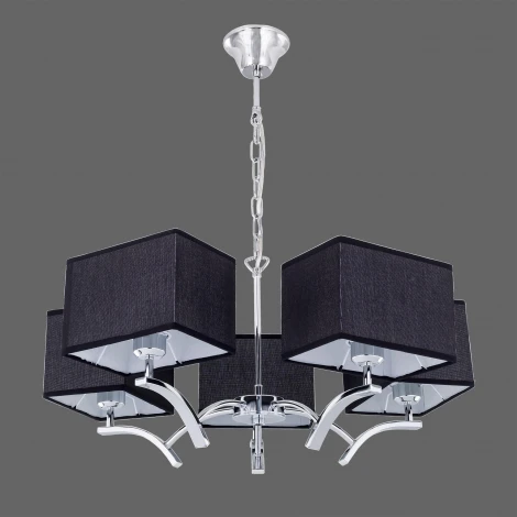 Подвесная люстра Citilux Эвора Квадро CL460252 (220V, на цепи)