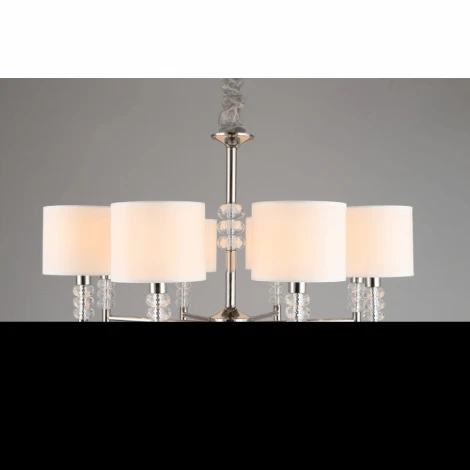 Подвесная люстра Aployt Franula APL.724.03.08 (220V, на цепи)