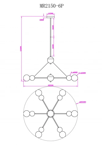 Подвесная люстра MyFar Paulo MR2150-6P (220V, на проводе, шарики)