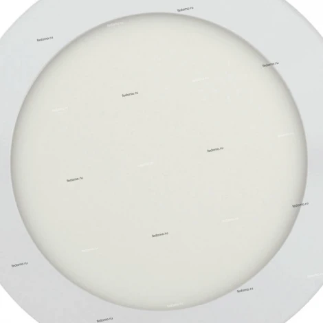 Horoz Slim 056-003-0009 4200K