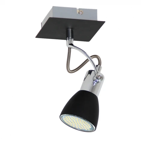 Спот Luminex Kelly 6136