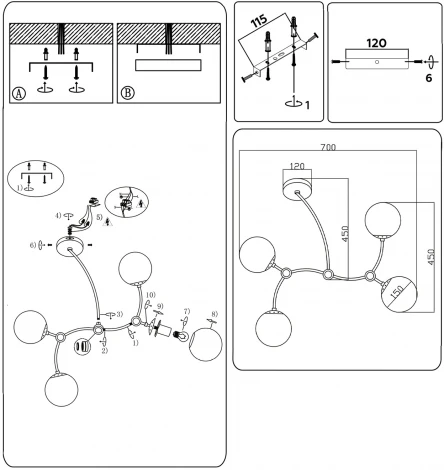 Потолочная люстра на штанге Ambrella Traditional TR2544 (220V, шарики)