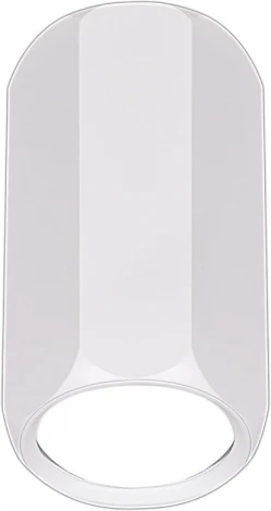 Точечный светильник Reluce 16119-9.5-001CN MR16 WT (220V)