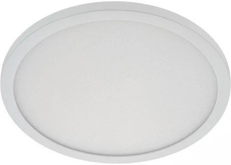 Встраиваемый точечный светильник светодиодный AM Group AM292 AM292 18W WH 4000K R (220V, круглые)