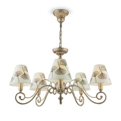 Подвесная люстра Lamp4you Classic 1 E3-05-H-LMP-O-7