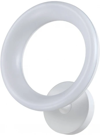 Настенный светильник светодиодный V1840-WL Dime LED*12W