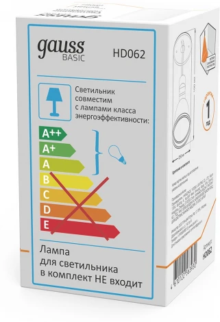Накладной светильник Gauss HD062 под лампу GU5.3 белый (220V, круглые)