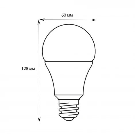 Лампочка светодиодная E27 15W шар розовая Uniel LED-A60-15W/SPSB/E27/CL PLP30GR
