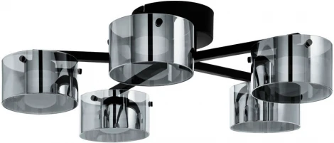 Потолочная люстра Eglo Copillos 39874