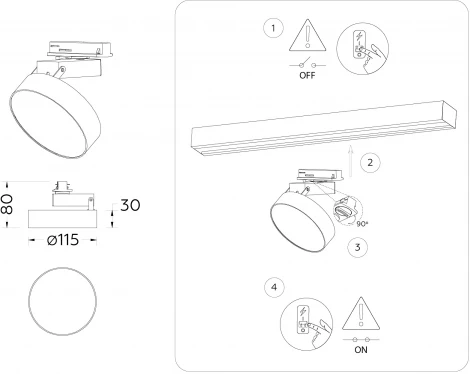 Трековый однофазный светодиодный светильник Ambrella Track System GL6839 (220V, круглые)