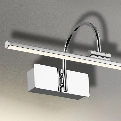 Подсветка для картин Favourite Strenuus 2431-1W (LED, 220V)