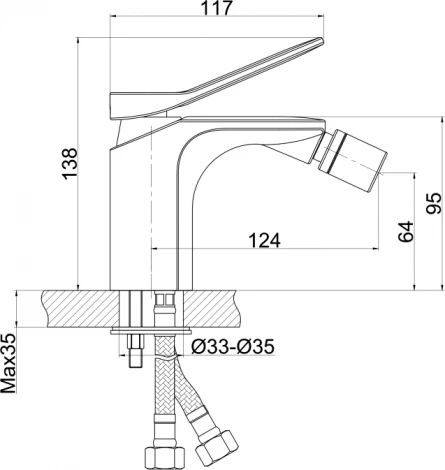 Смеситель Cersanit Odra 63053 для биде