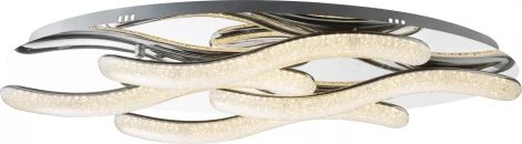 Потолочная люстра Globo Nabro 67833-48 (LED, 220V)