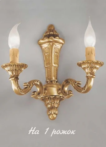 Бра Nervilamp 520 520/1A (220V, подсвечник, свеча)