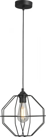 Подвесной светильник Vitaluce V2865-1/1S (220V, на проводе)