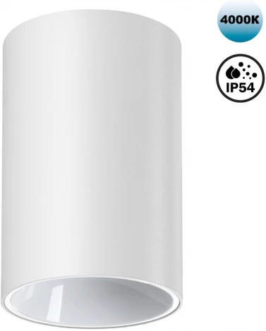 Светильник накладной влагозащищённый Novotech Recte IP54 LED 10W 220V 4000К (круглые)