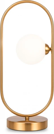 Интерьерная настольная лампа Freya Inversion FR5233TL-01BS (220V, выключатель, шар)