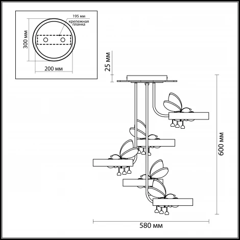 Потолочная люстра Odeon Light Arli 2805/5C