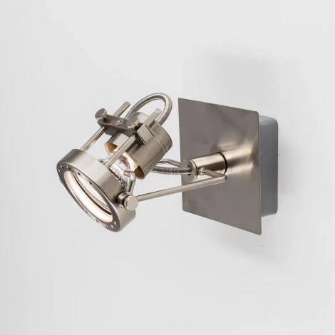 Спот Citilux Терминатор CL515511