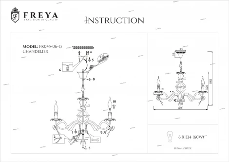 Подвесная люстра Freya Arco FR2045-PL-06-WG
