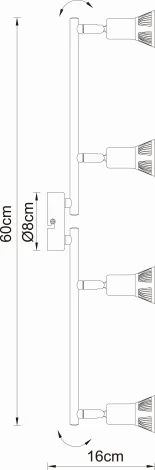 Спот Globo Dante 57994-4