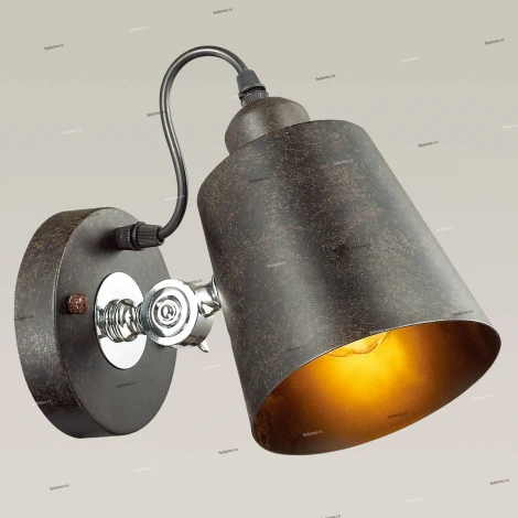 Спот Lumion Neropius 3532/1W